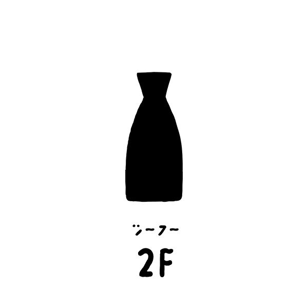 2F