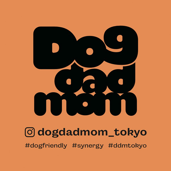 Dog dadmom