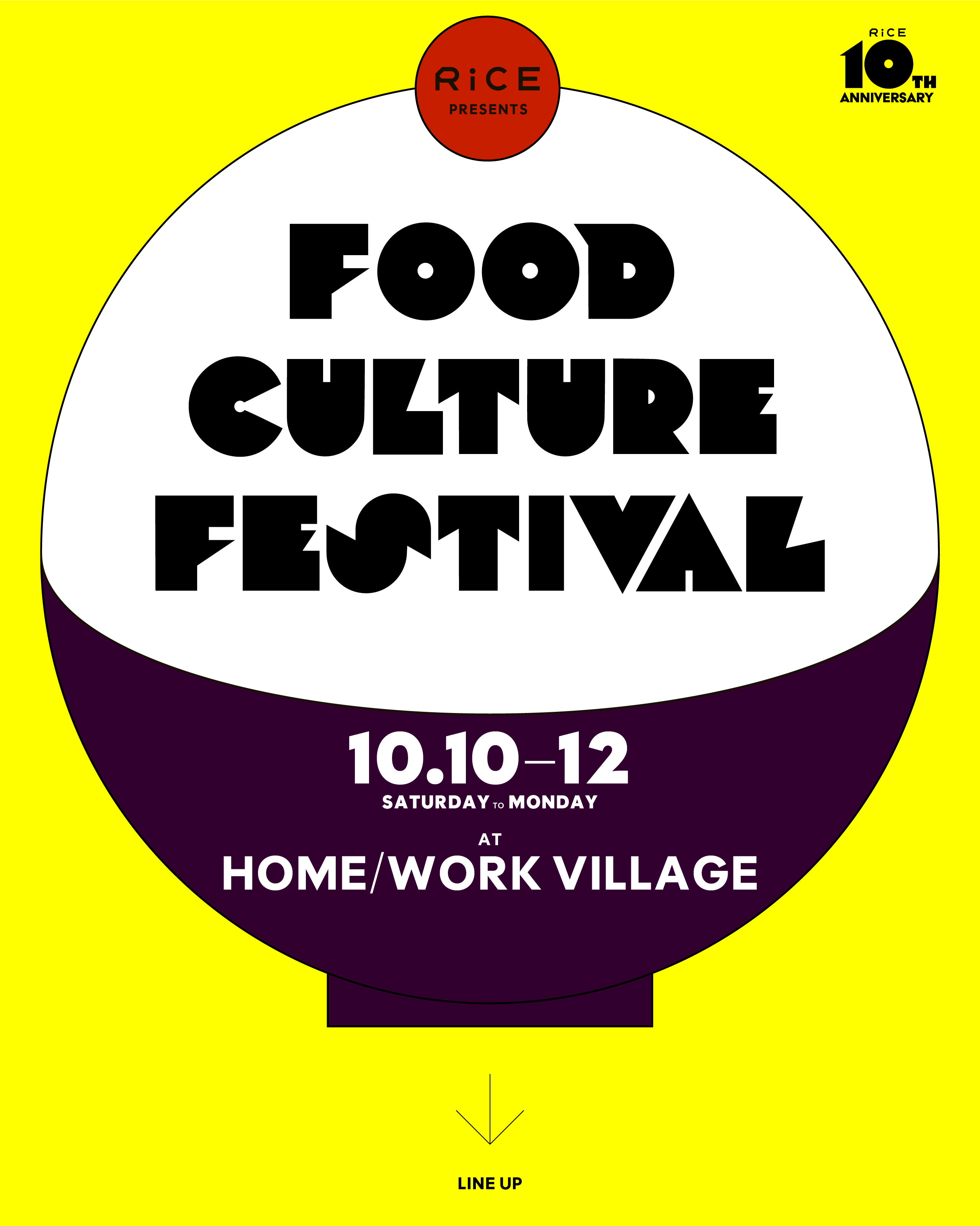 FOOD CULTURE FESTIVAL