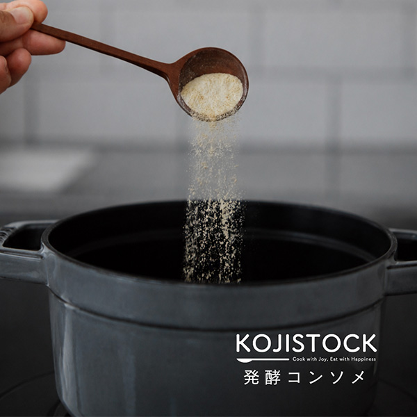 KOJISTOCK