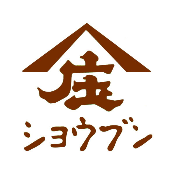 株式会社庄分酢