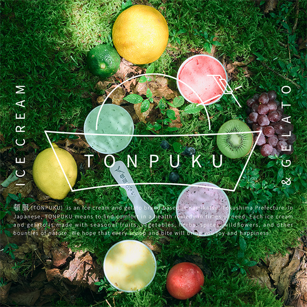 TONPUKU