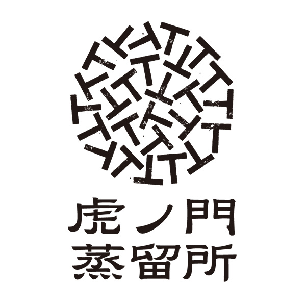 虎ノ門蒸留所